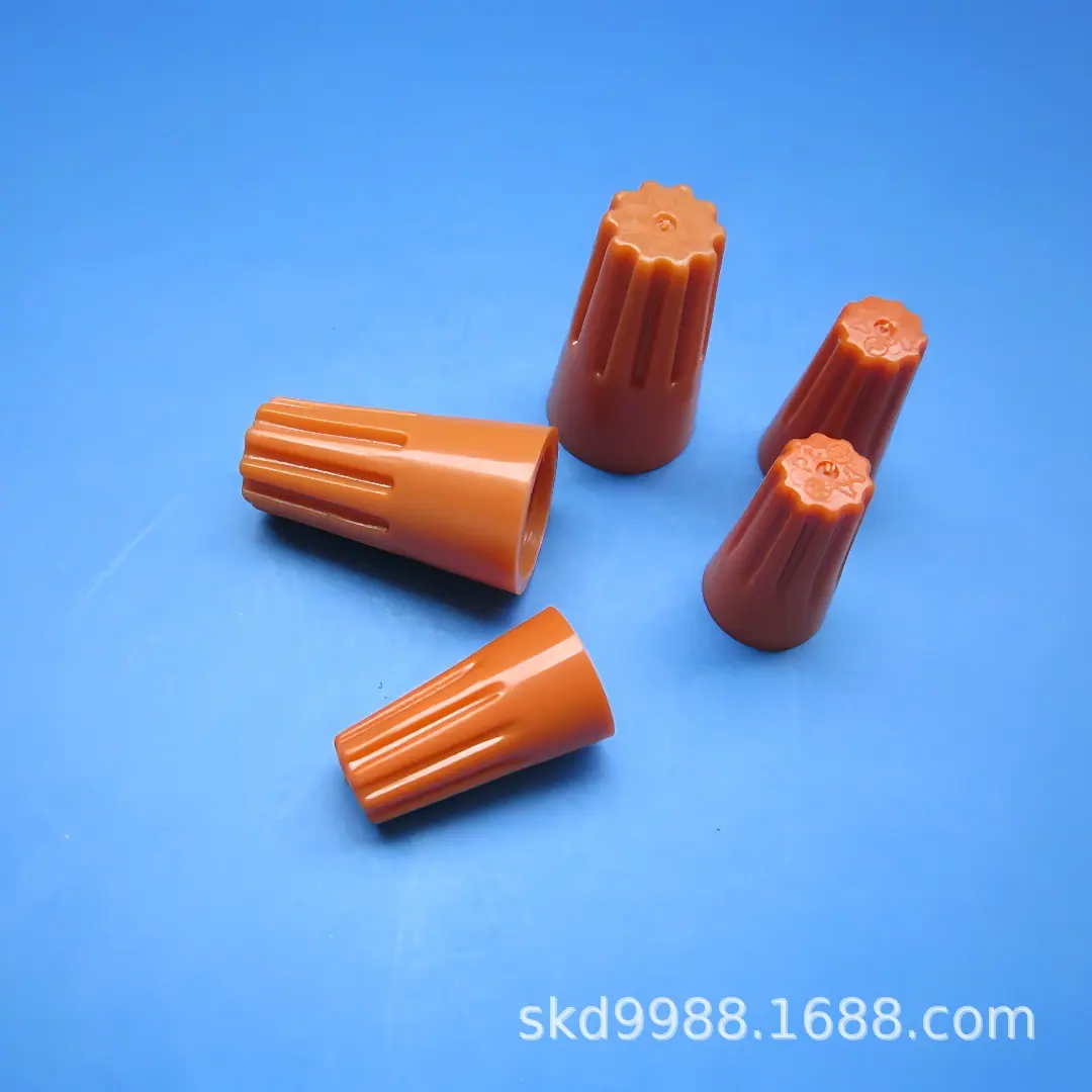 接线端子