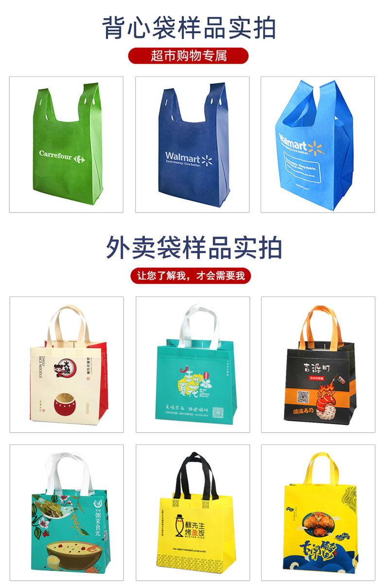 定制详情页_10.jpg