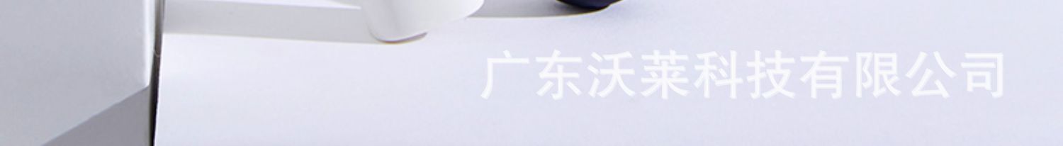 宝贝详情图10.jpg