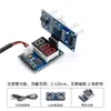 Módulo de medición ultrasónica HC-SR04, sensor de evitación de obstáculos para robots pequeños, kit experimental, ESP32