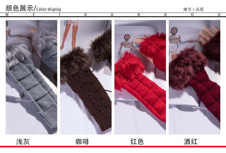 蝴蝶结手套详情模板_08.jpg