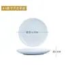 Plato de Cerámica Jingdezhen Porcelana Blanca Alta Plato de Plato para el Hogar Plato para Arroz Cerámica China Bajo Esmalte Vajilla Blanco Puro Plato Sencillo para la Cena Venta al por Mayor