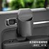 2026 Nuevo Modelo Portavasos para Coche, Portabebidas, Caja de Almacenamiento Lateral, Portavasos Multifuncional para Coche, Bolsa de Almacenamiento para Puerta de Coche