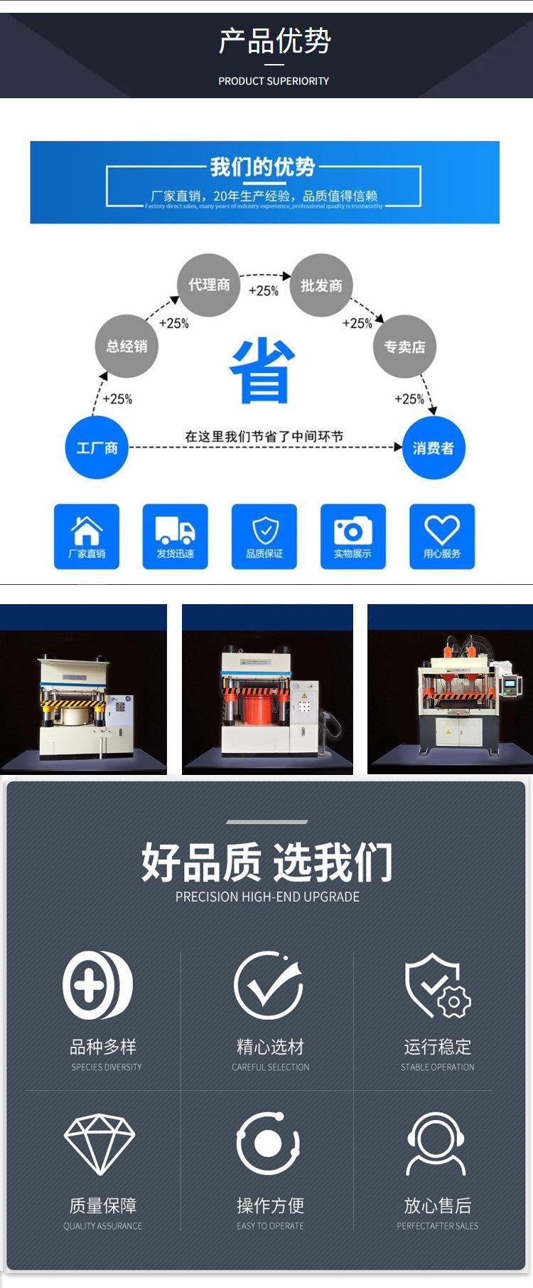 详情_03