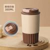 Taza de Café Creativa Transfronteriza, Taza Termo Portátil de Silicona para Hombres y Mujeres, Taza Termo de Aspecto Premium con Acero Inoxidable 304 por Dentro y por Fuera