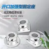 Eje Óptico Piezas DIY Materiales Estante de Almacenamiento para Ejes Ópticos Perfil de Aluminio DIY Asiento de Fijación para Mesa de Armario Conector Cruzado