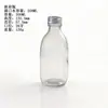 Botellas para Bebidas al por Mayor del Fabricante, Botellas de Vidrio Transparente para Jugos, Botellas de Múltiples Especificaciones para Té Cold Brew, Botellas para Vino de Frutas Casero