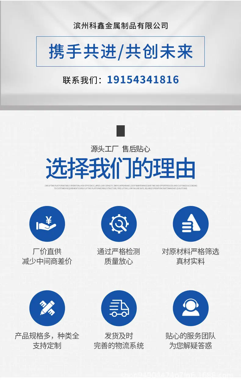 基础详情20_02