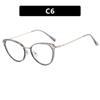 Gafas de estilo coreano con montura de ojo de gato para celebridades de Internet, TR90, antiluz azul, para miopía, con lentes planas de detección avanzada para mujer