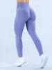 Pantalones Deportivos de Yoga Fitness Cruzados de Amazon de Cintura Alta Levanta Glúteos de Lycra Sin Costuras para Mujer