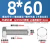 Parafusos Sextavados Externos de Aço Inoxidável 310S, Parafusos Estendidos e Porcas, Conjunto Completo de Acessórios M6M8M10M12M14M16Mm