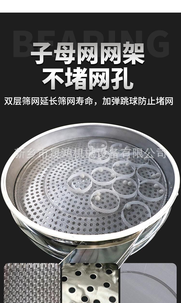 详情_05.jpg