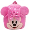 Mochila Nueva para Bebé, Mochila Infantil para Evitar que se Pierdan, Mochila Pequeña de Dibujos Animados con Correa para Niñas de 1.5-2 Años