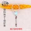 Collar de pájaro de piel de tigre, collar de loro Xuanfeng de peonía, cadena de acero inoxidable para pájaros, utensilios de entrenamiento para pájaros, suministros, hebilla viva
