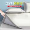 Sábanas Antibacterianas a Rayas Bordadas Antibacterianas Lavables a Máquina al Por Mayor Colchoneta de Seda de Hielo
