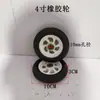Ruedas para Carrito de Equipaje, Rueda Individual con Eje, Ruedas para Carrito de Compras, Carretilla de Mano de Dos Ruedas con Ruedas Sólidas, Ruedas Inflables con Rodamientos de Rueda de Goma
