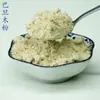 Fábrica de Fonte de Pó de Amêndoa Pó de Vegetal Desidratado Bebida Sólida Bebida Instantânea Pó para Substituição de Refeição Matéria-Prima A partir de Pedaços de 0,5kg