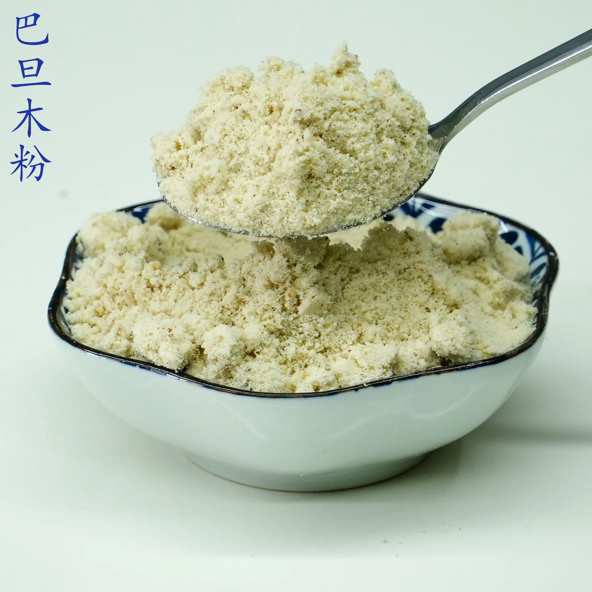 巴旦木粉4.jpg