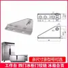 Bisagra de Puerta con Retorno Automático Bisagra de Puerta de Congelador Comercial Bisagra Engrosada Eje de Puerta de Acero Inoxidable para Refrigerador de Cocina Accesorios de Puerta