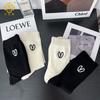 Calcetines Jisixiang para mujer, otoño e invierno, nuevos calcetines de media pantorrilla bordados de estilo coreano, de algodón peinado, de cintura alta, en blanco y negro, calcetines deportivos