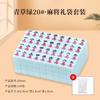 Mini Mahjong Marca Viaje Dormitorio Portátil Lindo Mini Popular en Internet Dormitorio Frotar Mano Gorrión Exterior Hogar