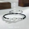 Pulseira Trançada com Contas de Transferência de Lótus Pulseira de Fio Vermelho Estilo Antigo Tecelagem Artesanal Pulseira Estilo Chinês Atacado para o Ano de Nascimento