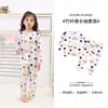 Traje de una pieza de fibra de bambú con manga larga