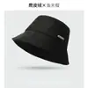 Sombrero de Pescador de Gamuza de Alta Gama para Otoño e Invierno, Moderno y Casual, Favorecedor, Cubre Rostro Liso, Sombrero de Cubo Artístico Retro