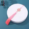 Exquisito Creativo Estilo Largo Flor Buena Luna Redonda Borlas Flecos Estilo Chino Hanfu Accesorios de Presión Accesorios para Ropa Colgantes Venta al por Mayor