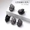 Peça Semi-acabada Esculpida Estrela de Arco de Obsidiana Prateada Natural Fábrica de Acessórios Feitos à Mão Venda Direta Acessórios para Joias DIY