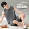 Pijama de Verão Masculino, Algodão Puro, Novo Estilo Regata, Estilo Verão, Tamanho Extra Grande 7XL, Conjunto para Usar em Casa, Pode Ser Usado Fora