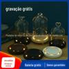 Cúpula de vidro luminosa direta da fábrica presente criativo de Dia dos Namorados cúpula de poeira transparente com lâmpada cúpula de vidro para flor eterna