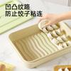 Caja de Almacenamiento de Dumplings para Refrigerador Grado Alimenticio Congelación Rápida Especial Wonton Dumplings Conservación Fresca y Artefacto de Acabado