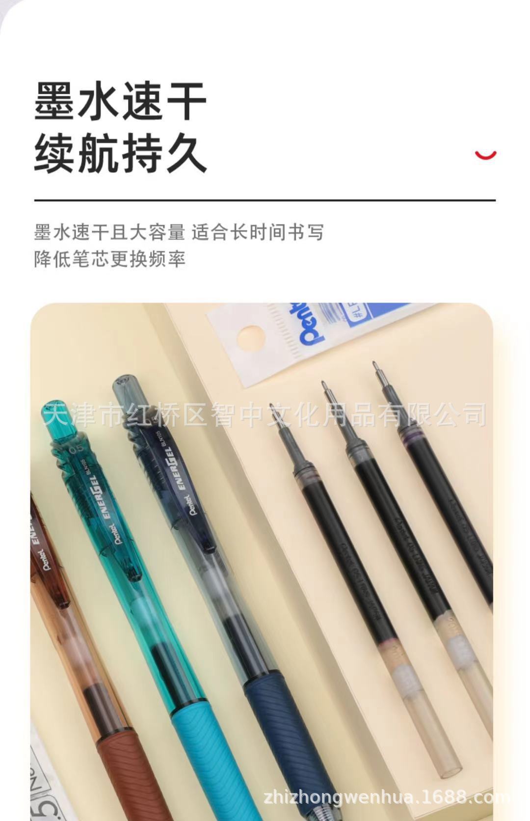 微信图片_2021082209570110.jpg