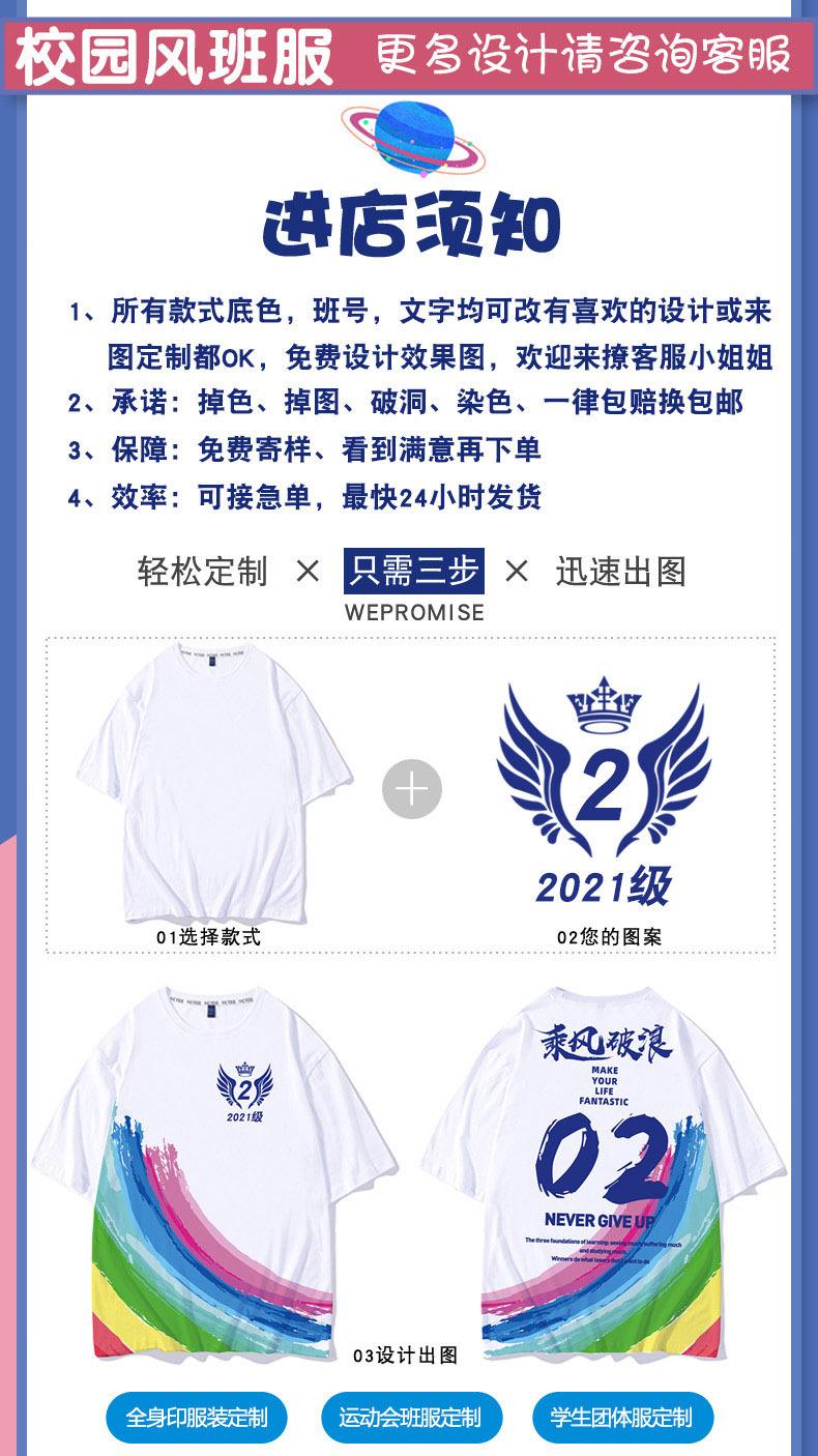 详情图_1.jpg