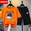 Conjunto de Roupas Fat Boy para Meninos, Tamanho Grande, Manga Curta, Camiseta Fina de Corte Amplo e Shorts, Conjunto de Duas Peças 100% Algodão, Tamanho 8