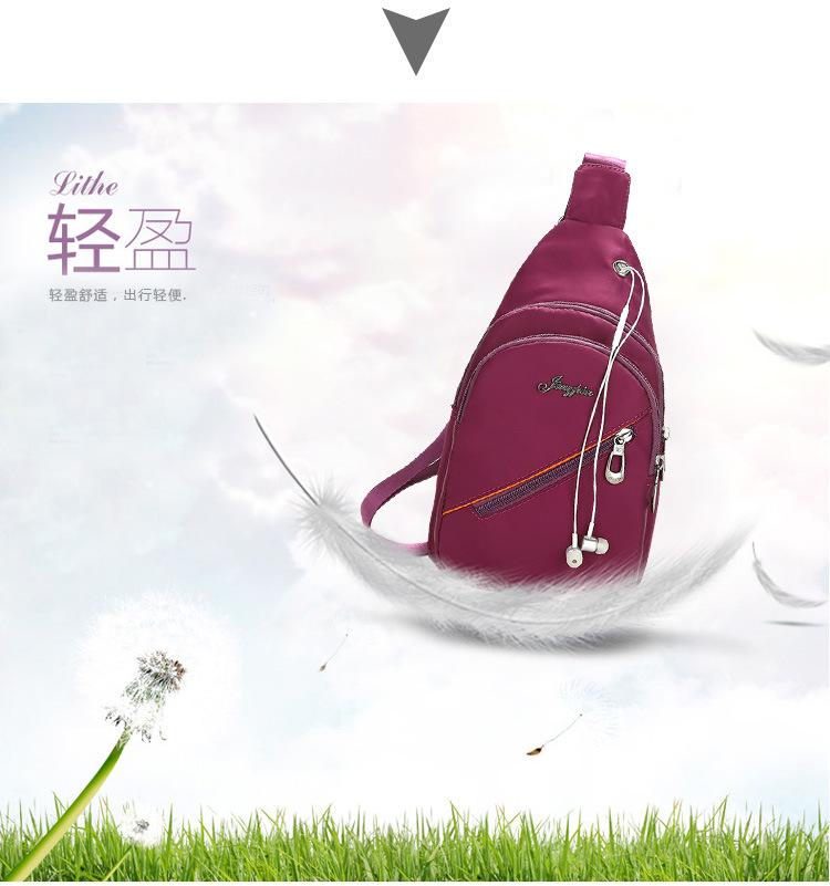 8轻盈
