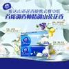 Servilletas Portátiles Vida Camellia Ultra Resistentes 4 Capas 20 Hojas 10 Paquetes Toallas de Mano Pañuelos Faciales Mayoreo