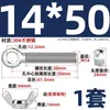 Tornillo de expansión + juego de tuerca mariposa de acero inoxidable 304 ojo de pez con agujero tornillo de expansión M5M6M8M10M12MM