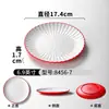 Pratos de Melamina Xiangyuanmei Pratos Comerciais Vermelho Branco Espessados Redondos Hotel Panela Quente Prato de Buffet Configuração Pratos de Restaurante