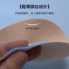 Almohadillas para Senos Ultra Delgadas de Látex de Imitación Natural, Insertos Anti-Bulto, Anti-Transpirables, Sujetadores Deportivos, Ropa de Yoga, Trajes de Baño, Almohadillas para Senos Transfronterizas