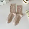 Calcetines Calcetines de Algodón de Color Puro Calcetines de Media Pantorrilla Personalizados Transpirables Anti-pilling Calcetines de Maternidad Colores Morandi Estilo Japonés Calcetines Sueltos