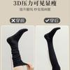Calcetines de Mujer con Combinación de Colores, Adecuados para Todas las Estaciones, Calcetines de Color Contrastante, Calcetines JK Duraderos de Pantorrilla hasta la Rodilla, Calcetines Versátiles de Micro-presión para Primavera, Otoño e Invierno