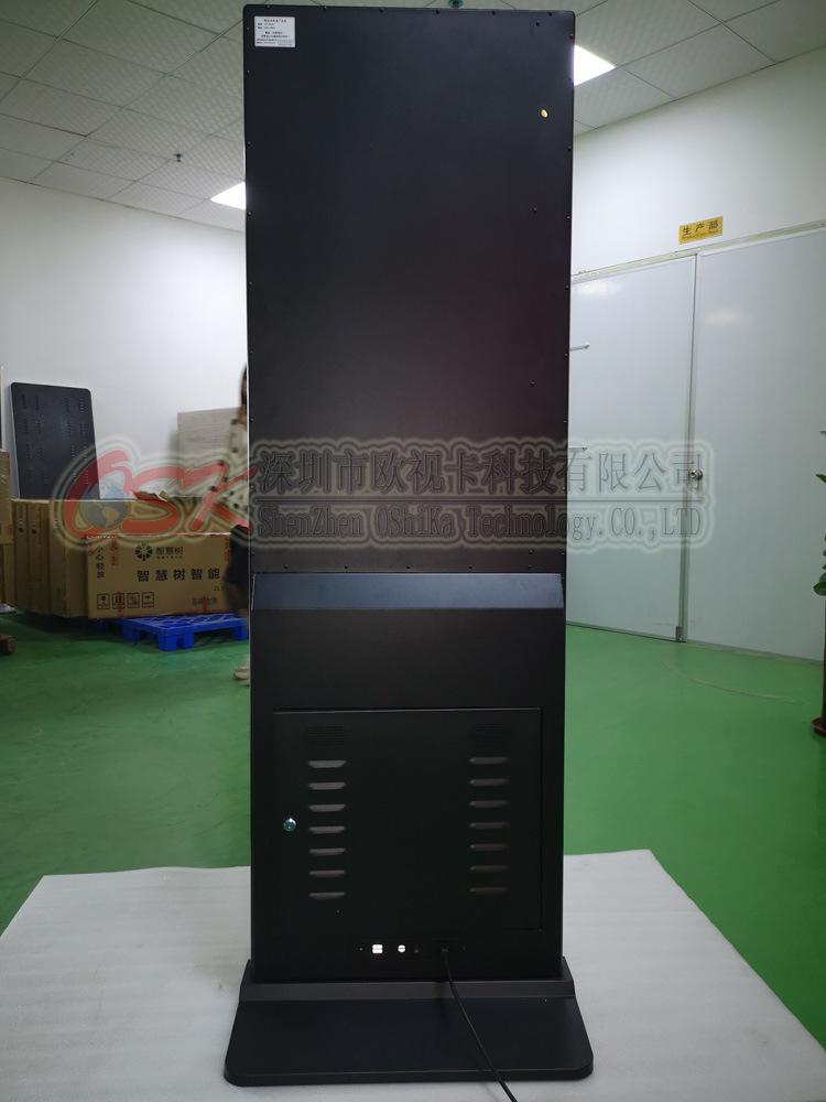 全黑超薄广告机背面图
