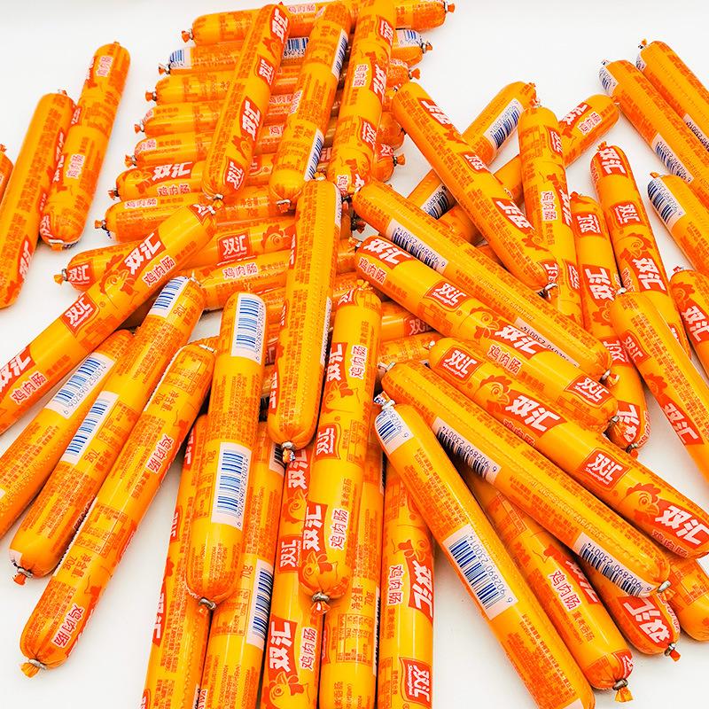 0E10152D7D8A4CDEBE8C4AAC77E5F4