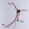 Compatível com Secador de Cabelo Dyson Motor DC Sem Escovas de Alta Velocidade 110.000 RPM Tubo de Ar Oco Sem Lâminas Placa de Controle