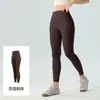 Calças de yoga com sensação de segunda pele, calças fitness de cintura alta sem costura que levantam o bumbum pêssego para mulheres, calças cropped de secagem rápida para esportes e corrida, justas