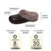 Moda de Invierno 2026 Zapatillas Sencillas de Cuero con Adorno de Piel para Mujer Estilo Retro Versátiles para Exteriores Suela Gruesa Zapatos de Algodón Zapatillas Cómodas