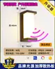 Luz de Pared para Exteriores Súper Brillante Impermeable con Sensor para Patio Terraza Villa Balcón Faro para Puerta de Entrada
