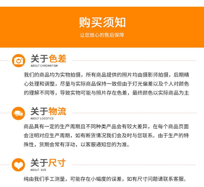 博尔源详情_11